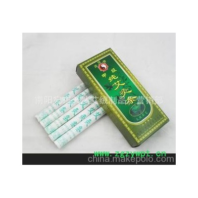 批发南阳汉医牌温灸条 艾灸条 纯艾条 艾条