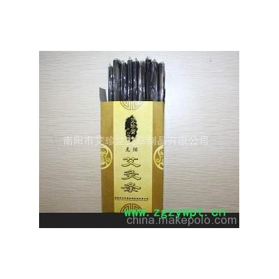 厂家直销 7mm无烟艾灸条/蕲艾艾条/ 无烟艾灸艾条/艾叶艾条