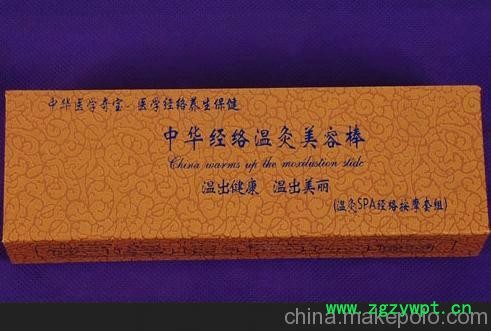 特大纯铜温灸棒_纯铜艾灸器_经络温灸棒中号_艾灸棒厂家批发