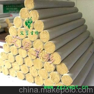 优质金艾条、金艾绒、艾灸条、厂家批发艾条、艾条有现货