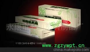 礼盒温灸棒 艾灸棒礼盒装 厂家直供