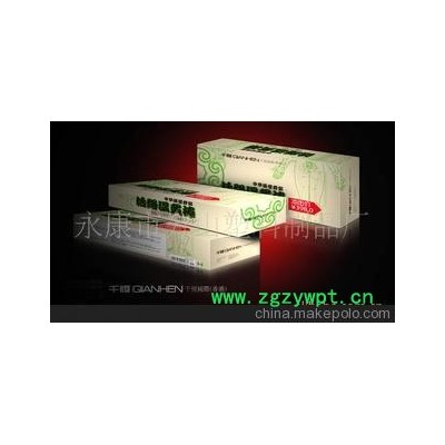 礼盒温灸棒 艾灸棒礼盒装 厂家直供