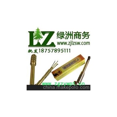 精品]艾灸棒--温灸棒--艾灸棒代理