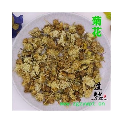 菊花 统货 产地 河南省 四大怀药之一