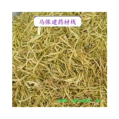 金银花 山银花统货 产地 山东省