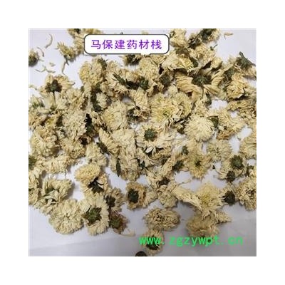 贡菊花 太阳菊 选货 产地 浙江省