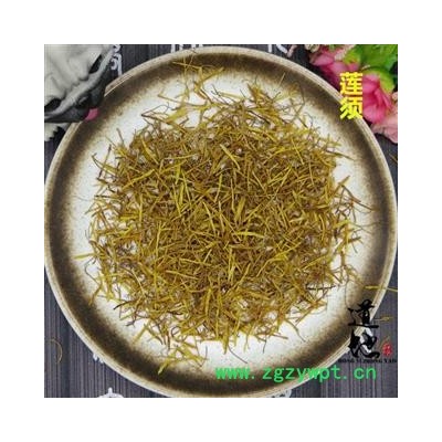 莲须 统货 产地 江苏省  精品中药材 品种齐全