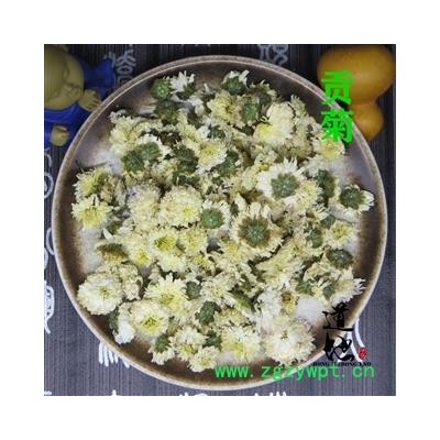 贡菊 泡水喝 甜贡菊 产地 安徽省 菊花