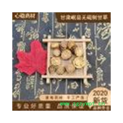 炙甘草 炙甘草大片 产地 甘肃省武威市