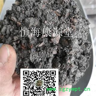 恒海康源堂干漆 漆树胶 产地 重庆市