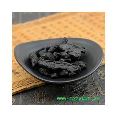 市场主流 九蒸九制  熟地 熟地黄 优 产地 河南省 包含量质量无忧 双鹏药材行