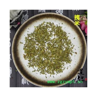 槐米 产地 河南省 槐花 精品中药材 品种齐全