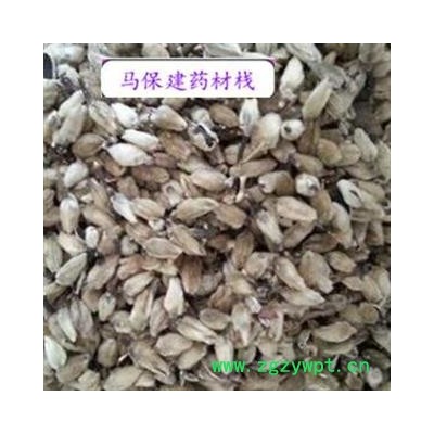 辛夷 辛夷大桃统货 产地 河南省