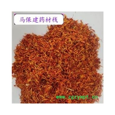 红花 新疆红花新货统货 产地 新疆维吾尔自治区