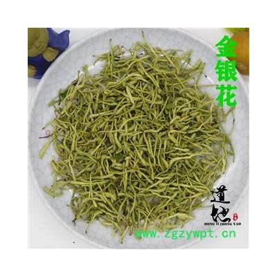 金银花 毛花 二花 大柱头 产地 河北省 泡茶用