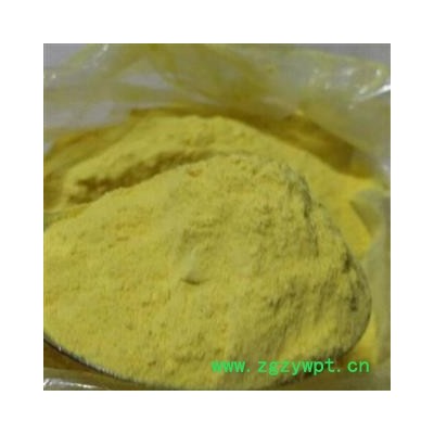 圣草康园松花粉 破壁松花粉油松松花粉