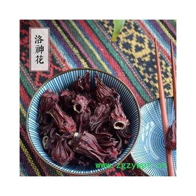 云南产优质新货 玫瑰茄 洛神花