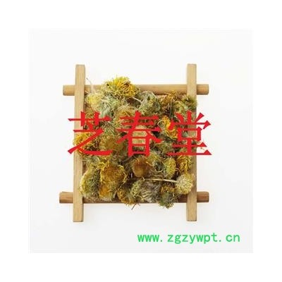 旋复花 飞天蕊 消痰 下气 软坚 行水 中药材批发零售
