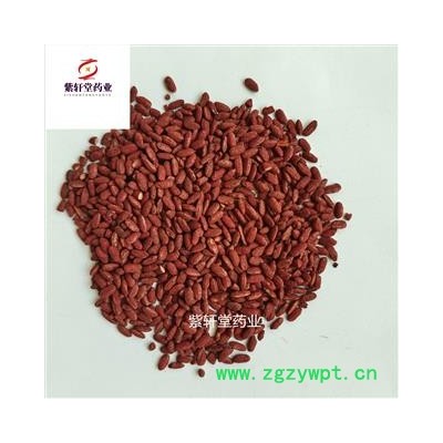 红曲米 红曲米 统货 实物拍摄 产地福建省 地道药材