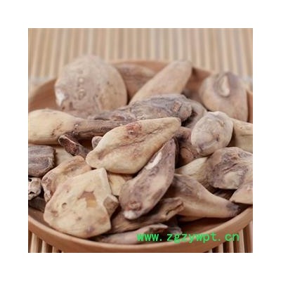 秋水仙 草原藏红花 索龙江 7天无理由退货退款产地直销重在品质吉康药业