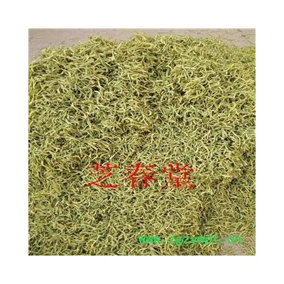 新货金银花 正宗优质河南金银花青花茶 品质保证有大货忍冬二花
