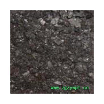 圣草康园铁落 生铁落 铁落 干净