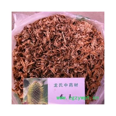 佛手花 精品 产地 四川省成都市双流县