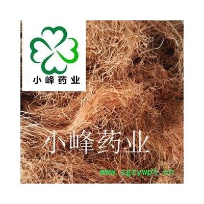 玉米须 干净 玉米须统货 新货 颜色好  产地 山东省