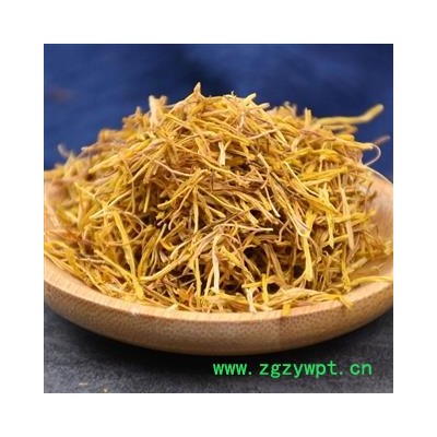 莲子须 白莲须 莲花蕊 莲花须 莲蕊须