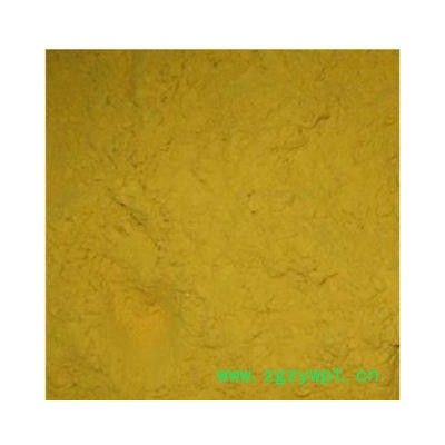 蒲黄 精粉   细粉  选 产地 内蒙古自治区