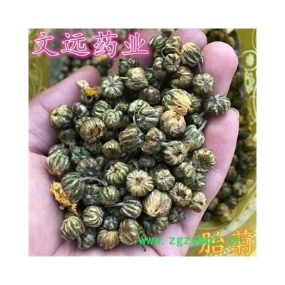 胎菊 胎菊 选装 产地 江苏省