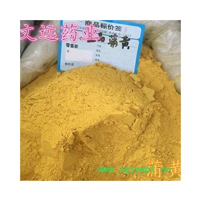 蒲黄 统  产地 湖南省湘潭市市辖区