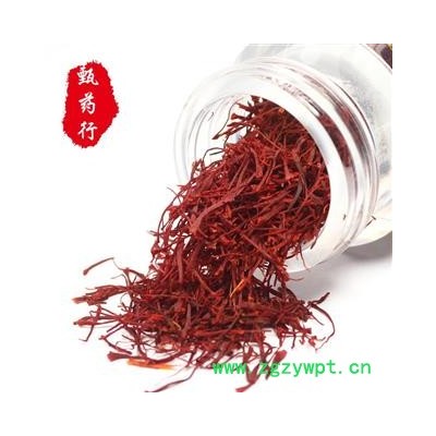 藏红花 促销价西红花伊朗特级花进口 产地伊朗 一手货源批发 1克1瓶装（5瓶起售 ）甄选中药行 为你真选好药材