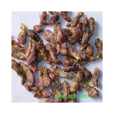 冬花 款冬花净货精选款冬花 刚到新货 真正好货 大货与图片一样  产地 甘肃省