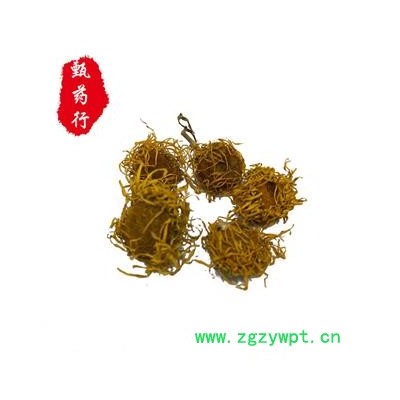 旋覆花 选货 产地安徽 1公斤装