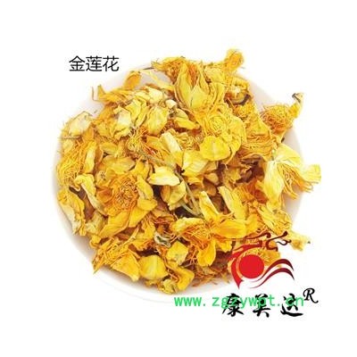 金莲花 旱荷、旱莲花寒荷、陆地莲、旱地莲、金梅草、金疙瘩 茶用 药用 产地 内蒙古自治区