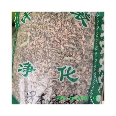 新辉药业罗布麻  罗布麻花