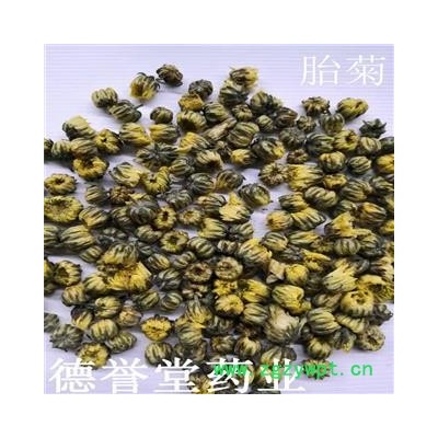 胎菊 选 胎菊 产地 浙江省杭州市市辖区 库存 10000公斤可售