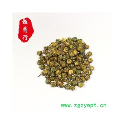 菊花 杭白菊胎菊统货 产地 浙江省 1公斤装