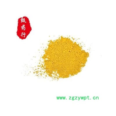 蒲黄 蒲黄精粉180目 产地 内蒙古 1公斤装