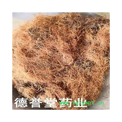新货  玉米须  玉米须 德誉堂药业批发各种中药材