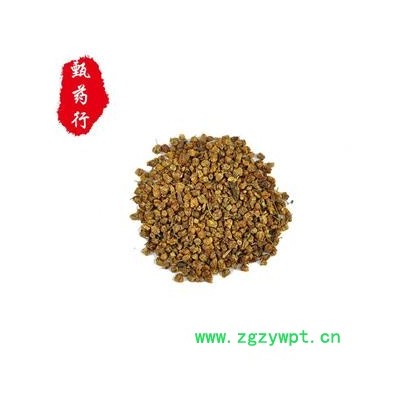 菊花 野菊花统货 产地 安徽省 500g