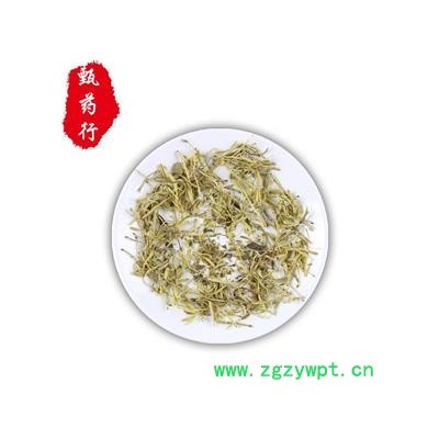 山银花 山银花统货 产地 湖南省 1公斤装