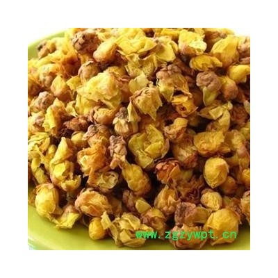 腊梅花 选 腊梅花  批发花草茶 花茶 中药材 矿石 产地江苏市徐州市市辖区