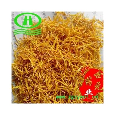 世元药业 莲须 正品 无硫 莲花须 莲花蕊 莲蕊须