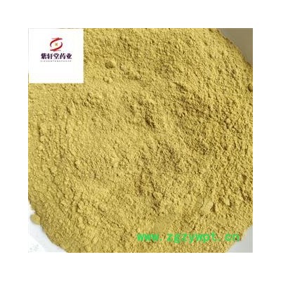 蒲黄 天然野生蒲黄 产地山东省 地道药材 紫轩堂药业