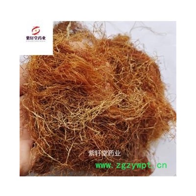 玉米须玉米须 玉米须干净 统货 今年新货颜色好 产地山东省