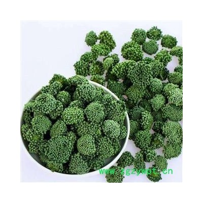 三七花 两年生三七花无柄小选货 产地 云南省 产地直销 重在质量
