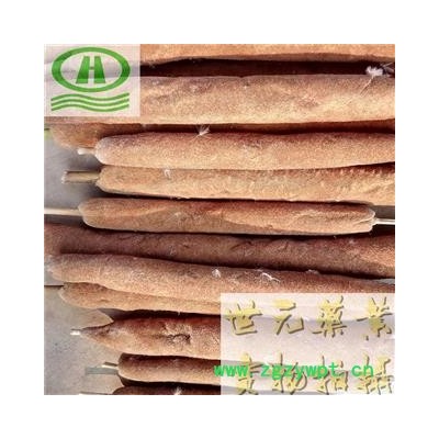 世元药业 蒲棒 正品 蒲包草 鬼蜡烛 蒲棰 蒲厘 蒲槌 水蜡烛实 蒲黄棒