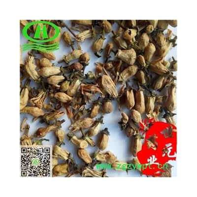 世元药业 玳玳花 代代花 枳壳花 酸橙花【全品除尘中药】